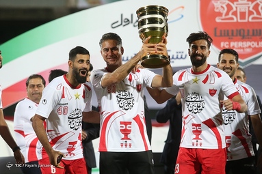 سوپرجام فوتبال ایران / پرسپولیس تهران - تراکتورسازی تبریز