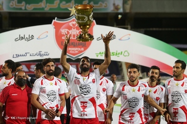 سوپرجام فوتبال ایران / پرسپولیس تهران - تراکتورسازی تبریز