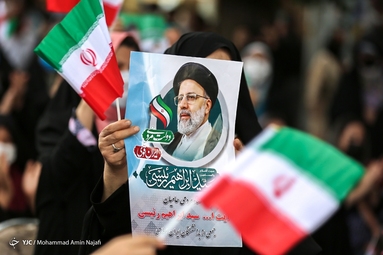 جشن پیروزی حامیان سید ابراهیم رئیسی - همدان