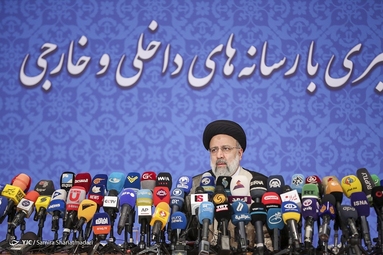 نشست خبری حجت‌الاسلام سید ابراهیم رئیسی