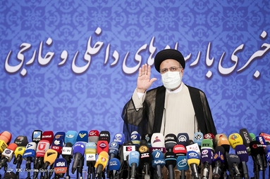نشست خبری حجت‌الاسلام سید ابراهیم رئیسی