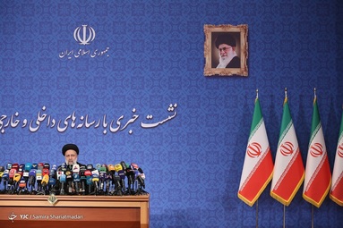 نشست خبری حجت‌الاسلام سید ابراهیم رئیسی