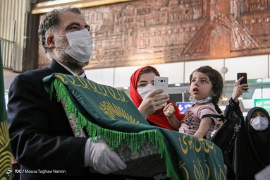 آیین اختتامیه فرهنگسرای سیار زیارت - ایستگاه راه آهن تهران