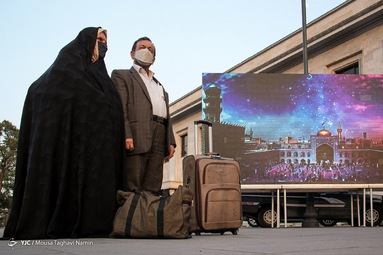 آیین اختتامیه فرهنگسرای سیار زیارت - ایستگاه راه آهن تهران