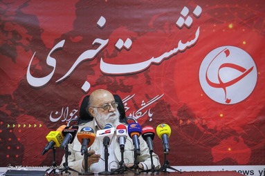 نشست خبری مهدی چمران، منتخب ششمین شورای شهر تهران