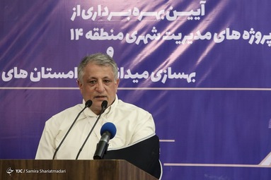 بهره برداری و بهسازی مجموعه آرامستان های دولاب