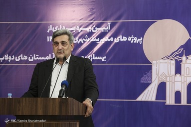 بهره برداری و بهسازی مجموعه آرامستان های دولاب