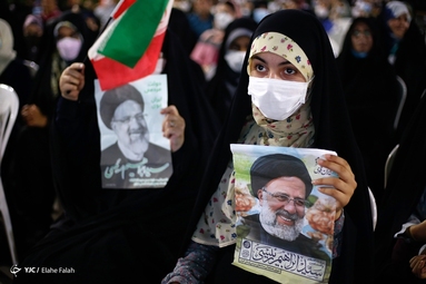 جشن پیروزی حامیان حجت الاسلام رئیسی - رشت
