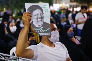 جشن پیروزی حامیان حجت الاسلام رئیسی - رشت