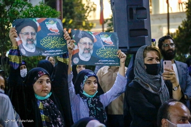 جشن پیروزی حامیان حجت الاسلام رئیسی - رشت