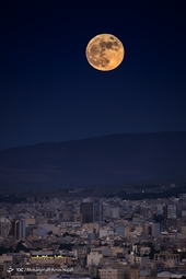 آخرین اَبَرماه سال ۱۴۰۰