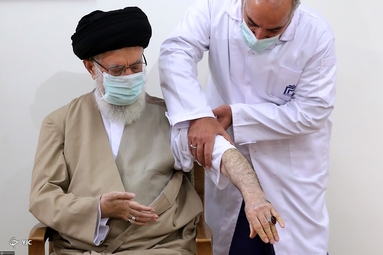 دریافت دُز اول واکسن ایرانی کرونا توسط رهبر انقلاب