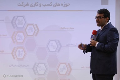نشست خبری مدیرعامل شستا