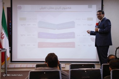 نشست خبری مدیرعامل شستا