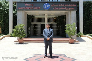 نشست خبری مدیرعامل شستا