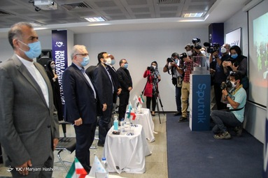 رونمایی از واکسن کرونای 
