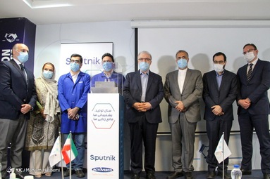رونمایی از واکسن کرونای 
