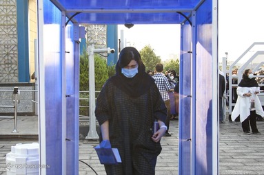آزمون سراسری 1400