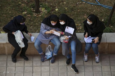 آزمون سراسری 1400