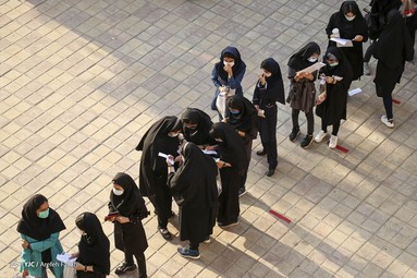 آزمون سراسری 1400