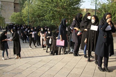 آزمون سراسری 1400