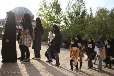آزمون سراسری 1400
