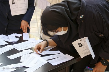 آزمون سراسری 1400