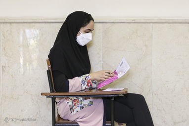 آزمون سراسری 1400