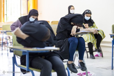 برگزاری آزمون سراسری ۱۴۰۰ در گروه آزمایشی هنر - همدان