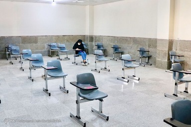 برگزاری آزمون سراسری ۱۴۰۰ در گروه آزمایشی هنر - بندرعباس