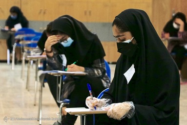 برگزاری آزمون سراسری ۱۴۰۰ در گروه آزمایشی هنر - بندرعباس