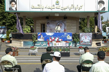 مراسم تشییع پیکر 