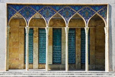 آرامگاه صائب تبریزی - اصفهان