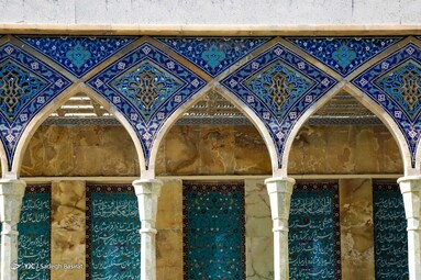 آرامگاه صائب تبریزی - اصفهان