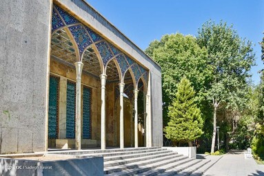 آرامگاه صائب تبریزی - اصفهان