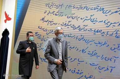 رونمایی از تقریظ رهبر انقلاب بر کتاب «عمارت خانه خورشید» - حرم مطهر رضوی