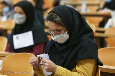 آزمون سراسری ۱۴۰۰ - گروه تجربی
