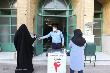 آزمون سراسری ۱۴۰۰ - گروه تجربی