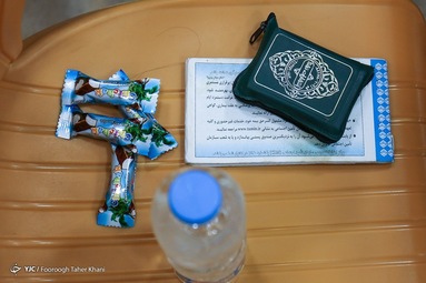 آزمون سراسری ۱۴۰۰ - گروه تجربی