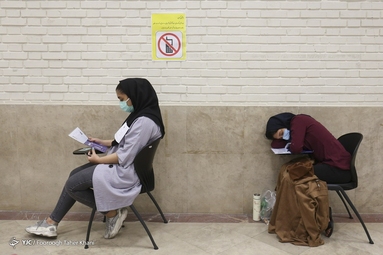آزمون سراسری ۱۴۰۰ - گروه تجربی