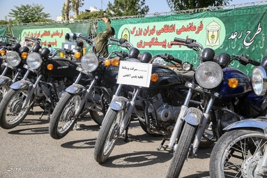 طرح کاشف و رعد