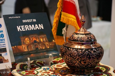 اولین نمایشگاه اختصاصی اوراسیا با حضور کشور‌های ایران، روسیه، بلاروس، ارمنستان، قزاقستان و قرقیزستان - نمایشگاه‌های بین المللی تهران