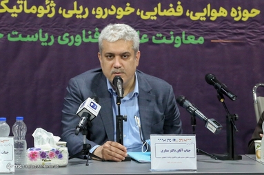 رونمایی از طرح های حوزه فضایی و حمل و نقل پیشرفته