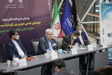 رونمایی از طرح های حوزه فضایی و حمل و نقل پیشرفته