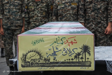 مراسم استقبال و تشییع دو شهید گمنام دفاع مقدس - سپاه نینوای گرگان