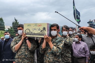 مراسم استقبال و تشییع دو شهید گمنام دفاع مقدس - سپاه نینوای گرگان
