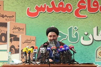 مراسم رونمایی از کتاب‌های خاطرات دوران دفاع مقدس فرماندهان ناجا
