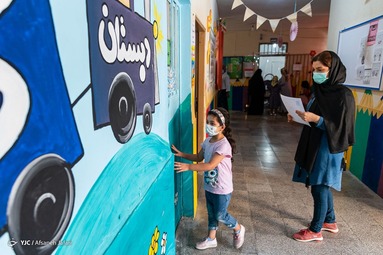 طرح سنجش کلاس اولی ها - بوشهر