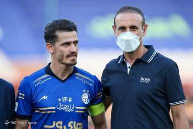 دیدار تیم‌های فوتبال پرسپولیس و استقلال در نود و ششمین بازی شهرآورد پایتخت، در مرحله یک چهارم نهایی جام حذفی