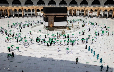 آغاز محدود حج عمره